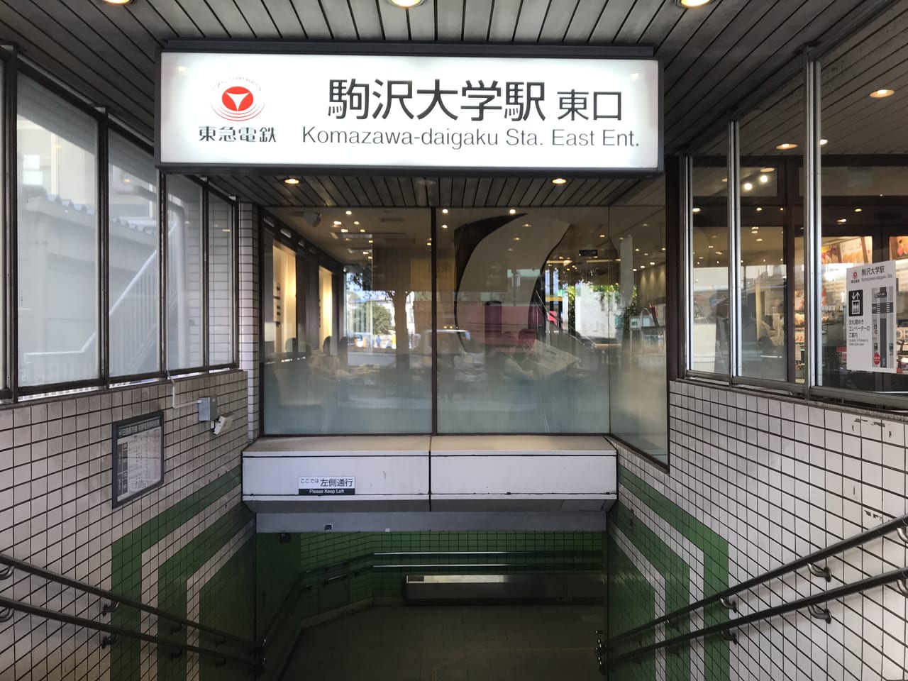 駐車場画像